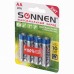 Батарейки алкалиновые Sonnen Super Alkaline LR6 (АА) 4 шт 451094 (12) в СПб, Санкт-Петербурге купить