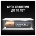 Батарейки алкалиновые Duracell Ultra Power LR06 (AA) 2 шт в СПб, Санкт-Петербурге купить