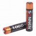 Батарейки аккумуляторные Sonnen HR03 (AAA) Ni-Mh 1000 mAh 2 шт 454237 (2) в СПб, Санкт-Петербурге купить