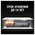 Батарейки алкалиновые Duracell Ultra Power LR06 (AA) 4 шт в СПб, Санкт-Петербурге купить