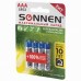 Батарейки алкалиновые Sonnen Super Alkaline LR03 (AAA) 4 шт 451096 (12) в СПб, Санкт-Петербурге купить