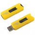 Флешка 32 GB Smartbuy Stream USB 2.0 (SB32GBST-Y) в СПб, Санкт-Петербурге купить