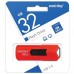 Флешка 32 GB Smartbuy Stream USB 3.0 (SB32GBST-R3) в СПб, Санкт-Петербурге купить