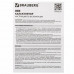 Калькулятор настольный Brauberg Extra-12-BU 12 разрядов 250482 (1) в СПб, Санкт-Петербурге купить