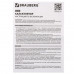 Калькулятор настольный Brauberg Ultra Color-12-BKWR 12 разрядов 250500 (1) в СПб, Санкт-Петербурге купить