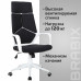 Кресло офисное Brabix Premium Prime EX-515 ткань, черно-белое 531812 в СПб, Санкт-Петербурге купить