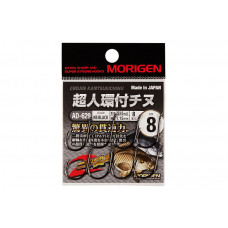 Крючок Morigen AD-629 №10 (5 шт)