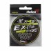 Шнур плетеный Helios Extrasense X4S PE 2/31LB 0,25мм 92м Green HS-ES-X4S-2/31LB в СПб, Санкт-Петербурге купить