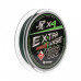 Шнур Nisus N-ES-X4-1/15LB Extrasense X4 PE Green 150m  1/15LB 0.17mm 316892 в СПб, Санкт-Петербурге купить