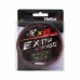 Шнур плетеный Helios Extrasense X8 PE 0.8/14LB 0,16мм 150м Multicolor HS-ES-X8-0.8/14LB в СПб, Санкт-Петербурге купить