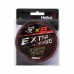 Шнур плетеный Helios Extrasense X8 PE 1.5/25LB 0,22мм 150м Multicolor HS-ES-X8-1.5/25LB в СПб, Санкт-Петербурге купить