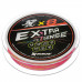 Шнур Nisus N-ES-X8-2/32LB Extrasense X8 PE Multicolor 150m 2/32LB 0.25mm 316882 в СПб, Санкт-Петербурге купить