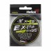 Шнур плетеный Helios Extrasense X4S PE 1/15LB 0,17мм 92м Green HS-ES-X4S-1/15LB в СПб, Санкт-Петербурге купить