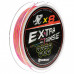 Шнур Nisus N-ES-X8-2/32LB Extrasense X8 PE Multicolor 150m 2/32LB 0.25mm 316882 в СПб, Санкт-Петербурге купить