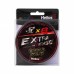 Шнур плетеный Helios Extrasense X8 PE 2/32LB 0,25мм 150м Multicolor HS-ES-X8-2/32LB в СПб, Санкт-Петербурге купить