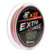 Шнур Nisus N-ES-X8-0.6/11LB Extrasense X8 PE Multicolor 150m  0.6/11LB 0.14mm 316872 в СПб, Санкт-Петербурге купить