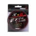 Шнур плетеный Helios Extrasense X8 PE 1.2/19LB 0,20мм 150м Multicolor HS-ES-X8-1.2/19LB в СПб, Санкт-Петербурге купить