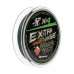 Шнур Nisus N-ES-X4-0.6/10LB Extrasense X4 PE Green 150m  0.6/10LB 0.14mm 316890 в СПб, Санкт-Петербурге купить