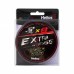 Шнур плетеный Helios Extrasense X8 PE 2.5/39LB 0,28мм 150м Multicolor HS-ES-X8-2.5/39LB в СПб, Санкт-Петербурге купить