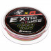 Шнур Nisus N-ES-X8-0.6/11LB Extrasense X8 PE Multicolor 150m  0.6/11LB 0.14mm 316872 в СПб, Санкт-Петербурге купить