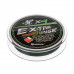 Шнур Nisus N-ES-X4-0.6/10LB Extrasense X4 PE Green 150m  0.6/10LB 0.14mm 316890 в СПб, Санкт-Петербурге купить