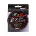 Шнур плетеный Helios Extrasense X8 PE 0.6/11LB 0,14мм 150м Multicolor HS-ES-X8-0.6/11LB в СПб, Санкт-Петербурге купить