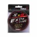 Шнур плетеный Helios Extrasense X8 PE 1/16LB 0,17мм 150м Multicolor HS-ES-X8-1/16LB в СПб, Санкт-Петербурге купить