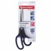 Ножницы Brauberg Soft Grip 216 мм 230763 (6) в СПб, Санкт-Петербурге купить