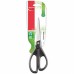 Ножницы Maped Essentials Green 210 мм 468110 (6) в СПб, Санкт-Петербурге купить