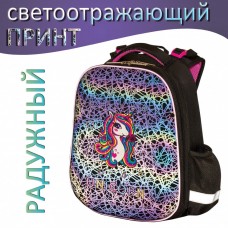 Ранец для девочек Юнландия Extra Rainbow unicorn 19 л 229932