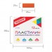 Пластилин классический Пифагор Эники-Беники 12 цветов 240 г со стеком 100973 в СПб, Санкт-Петербурге купить