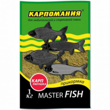 Прикормка Карпомания Master Fish 1кг Карп Ракушка