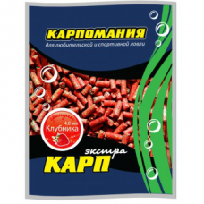 Гранулы для рыбалки Карпомания Экстра 4,8мм 750г Клубника