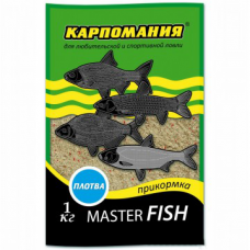 Прикормка Карпомания Master Fish 1кг Плотва