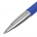 Ручка шариковая Parker Vector Standard Blue CT 2025419 в СПб, Санкт-Петербурге купить