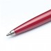 Ручка шариковая Parker Jotter Plastic CT R0033330 в СПб, Санкт-Петербурге купить