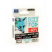 Леска Balsax Ice Fox Arctic blue Box 50м 0,25 (6,5кг) в СПб, Санкт-Петербурге купить