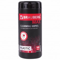 Салфетки влажные для пластика Brauberg Max 100 шт в тубе 513283