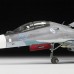 Сборная модель Звезда Истребитель многоцелевой российский Су-30СМ (1:72) 7314 в СПб, Санкт-Петербурге купить