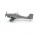 Сборная модель Звезда Бомбардировщик немецкий JU-87B4 (1:72) 7306 в СПб, Санкт-Петербурге купить