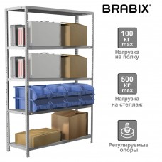 Стеллаж металлический Brabix MS Plus-200/60-5 (S241BR166502)