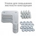 Стеллаж металлический Brabix MS-150/40/70-4 (S241BR044402) (1) в СПб, Санкт-Петербурге купить