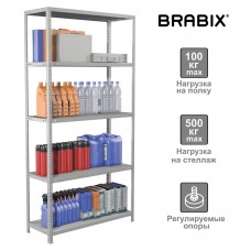 Стеллаж металлический Brabix MS Plus-200/40-5 (S241BR164502)