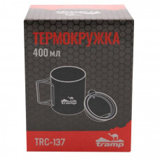 Термокружка Tramp со складными ручками и поилкой TRC-137.17 терракотовый