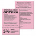 Бумага цветная для принтера Brauberg А4 80 г/м2 100 листов 5 цветов 112462 (3) в СПб, Санкт-Петербурге купить