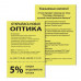 Бумага цветная для принтера Brauberg А4 80 г/м2 100 листов желтая 112454 (3) в СПб, Санкт-Петербурге купить